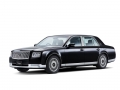 2018 Toyota Century