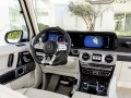 Mercedes-AMG G 63 2018