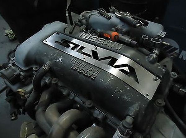 2020 Nissan Silvia S16 Engine